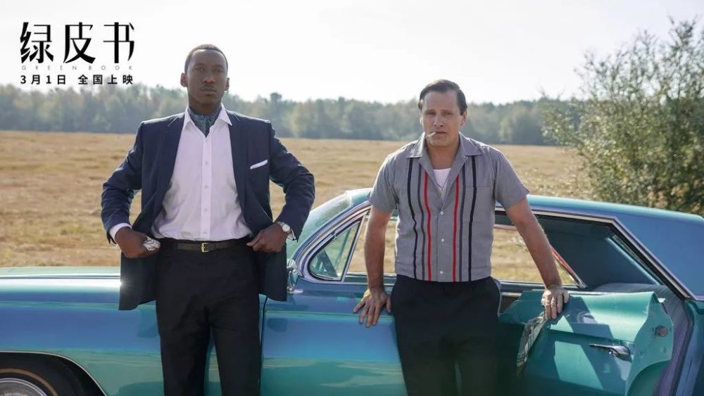 火速内地上映、打破票房纪录、突破认知偏见,