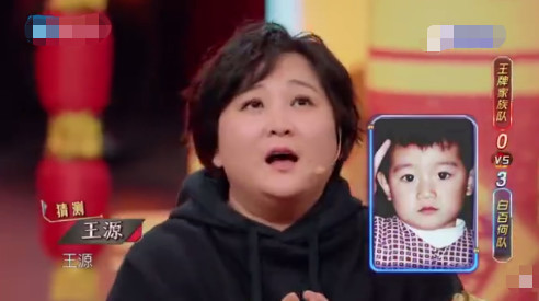 潘长江不知道蔡徐坤,沈腾不认识杨超越,贾玲却认出了小时候的他