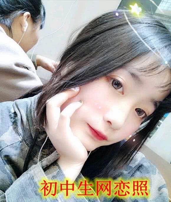 小学生的网照忧郁眼神初中生美颜滤镜看到高中学鼻涕都出了