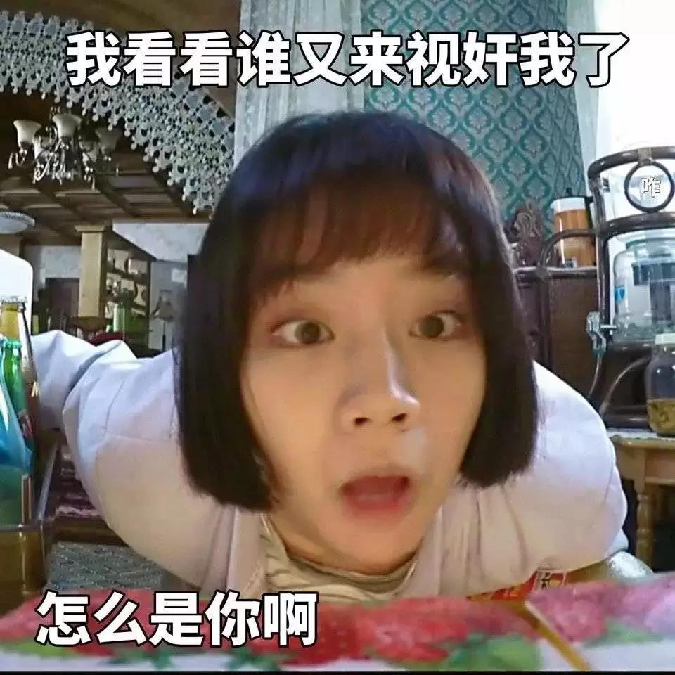 最近很火的"欢迎光临"朋友圈沙雕背景图,张张优秀,拿走不谢