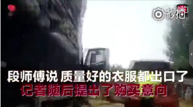 梦之河，解密梦到衣服被河水冲走了的深层含义