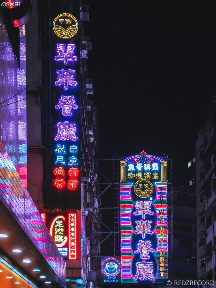 霓虹灯,摄影师,香港,港味