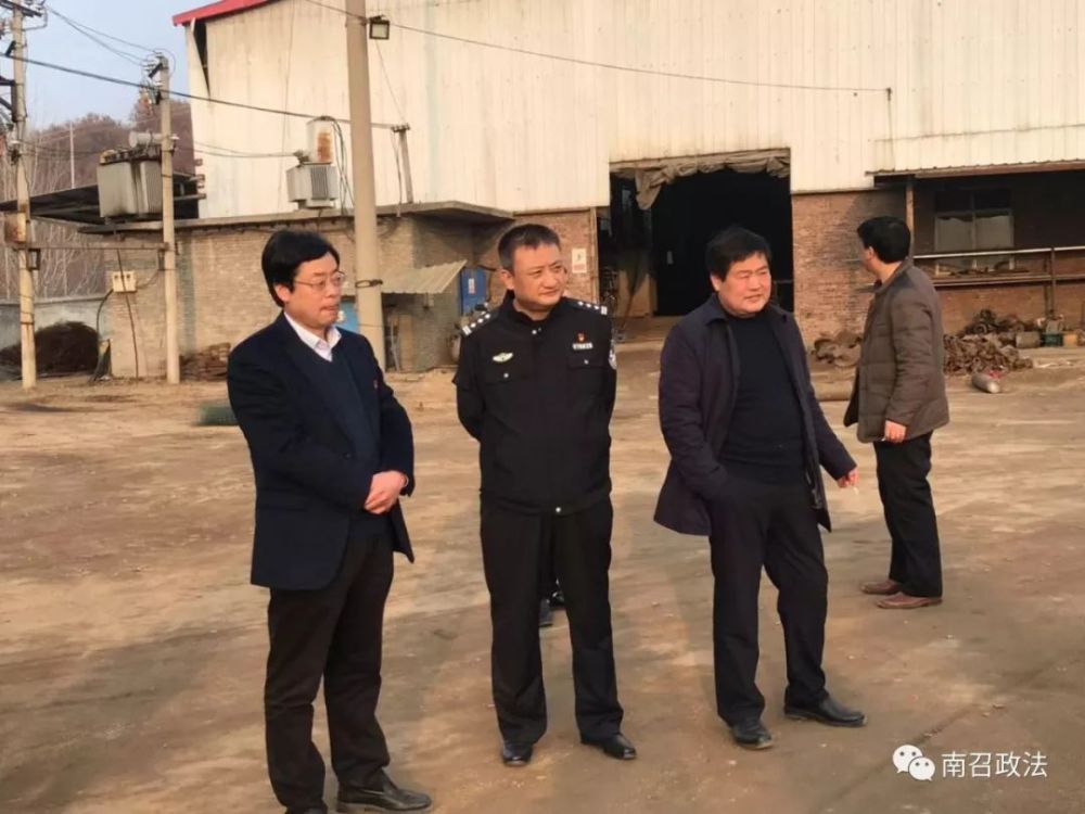 南召县委常委,政法委书记吴廷凯等督查环保整治工作