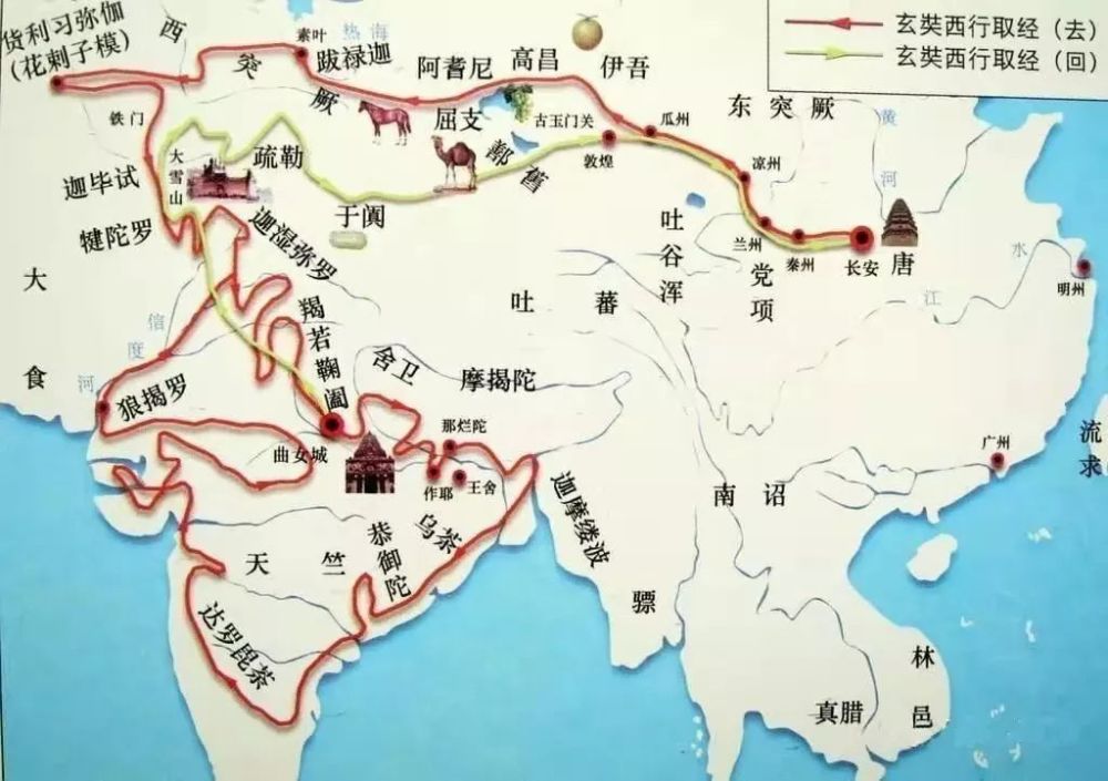 离不开坚如磐石的意志 离不开师徒四人的完美配合 离不开天神地王的