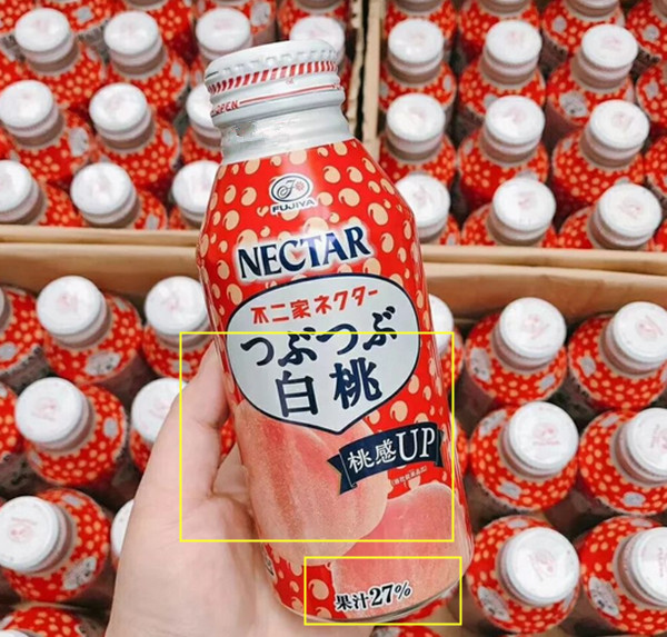 日本果汁包装上的"秘密",是不是真果汁一目了然