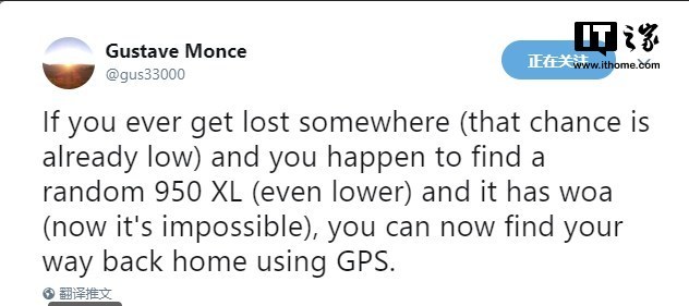 Lumia 950 XL刷Win10 ARM新增GPS导航