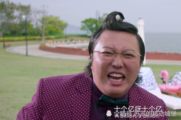 西虹市首富:4张图告诉你,庄强为什么挨揍!后边大聪明