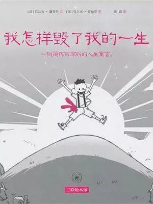 中国尼哥人口_中国人口图片