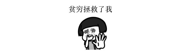 保养乳房都是套路？一场乳腺按摩引发的“抢救”为女性敲响警钟！