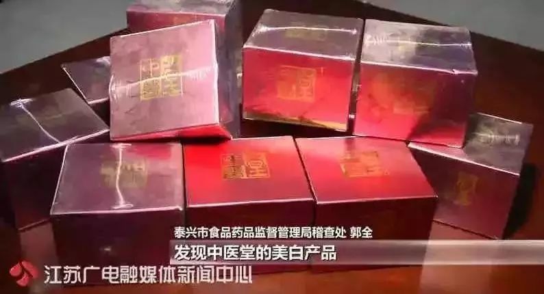 保养乳房都是套路？一场乳腺按摩引发的“抢救”为女性敲响警钟！