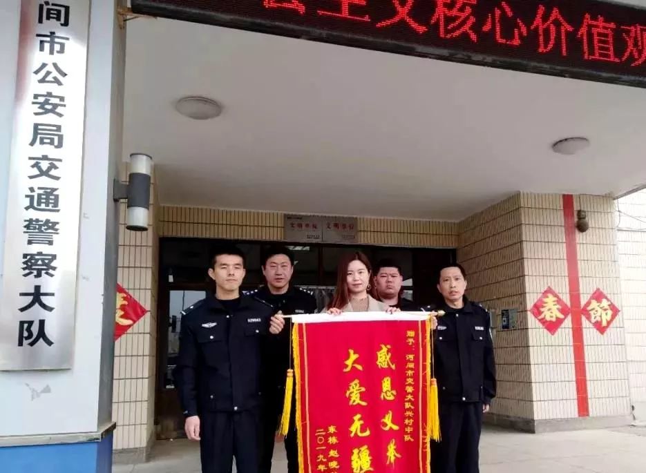 河间市有多少人口_河间市地图(3)