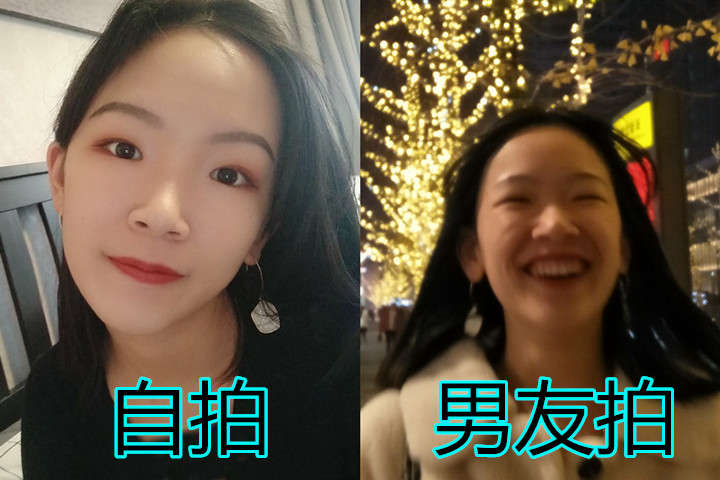 自拍:我是这条街最靓的崽,好嗨哦!男友拍:这条街压根容不下你