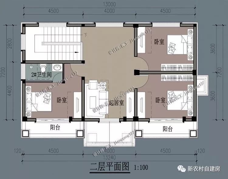 户型开间13.3米,进深7.5米