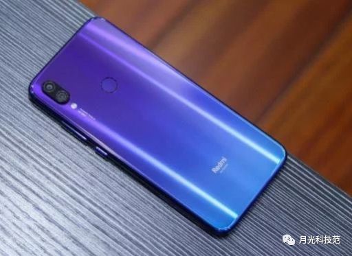 红米Note7 Pro即将发布,小米高管:这次货多到吓