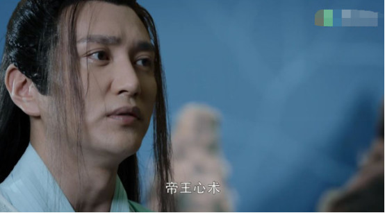 天帝太微自私薄情,为何水神洛霖要帮他夺得帝位?还
