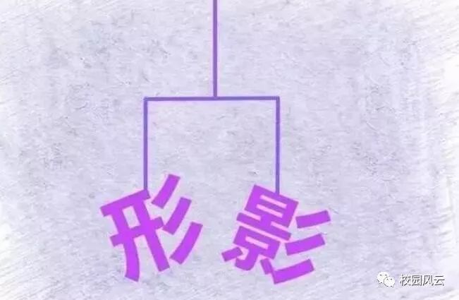雨什么春什么成语_成语故事简笔画