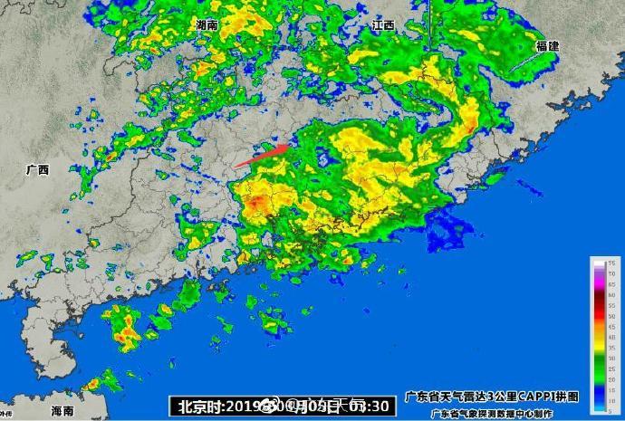 广东天气5日03时发布:雷达图