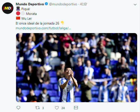 西媒评选本轮西甲最佳阵容:武磊入选 搭档巴萨