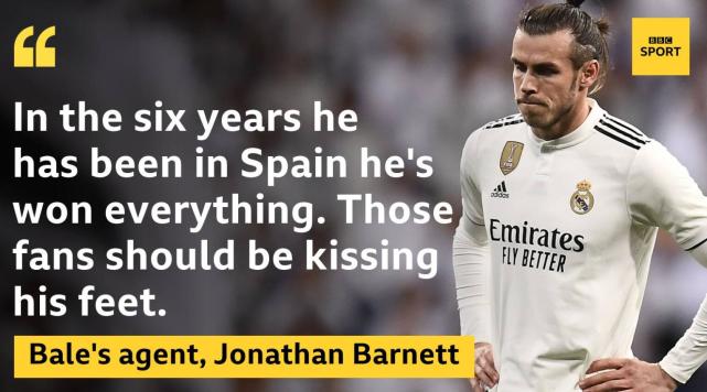 经纪人确认贝尔哪也不去:没人买得起他 皇马人