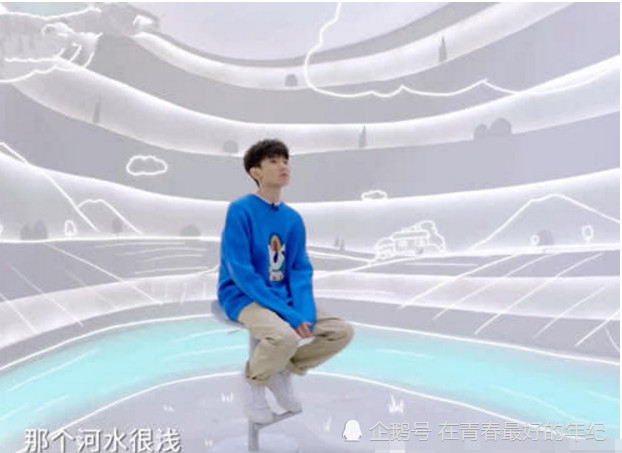 王源上节目,却无意中曝光了豪宅,装修豪华打脸半个娱乐圈