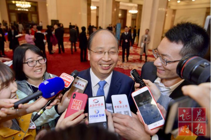 牛市已经到来?易会满:股市上涨是市场行为,证