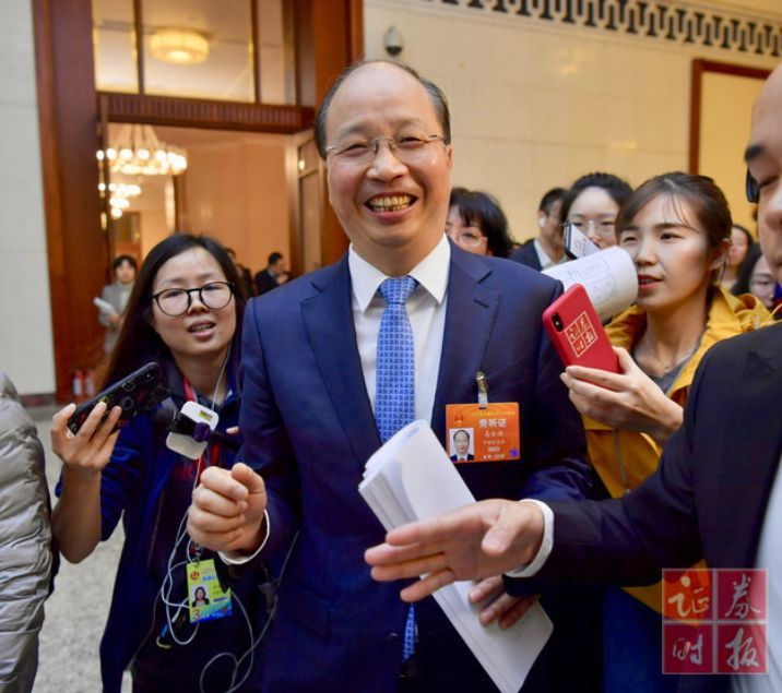 牛市已经到来?易会满:股市上涨是市场行为,证