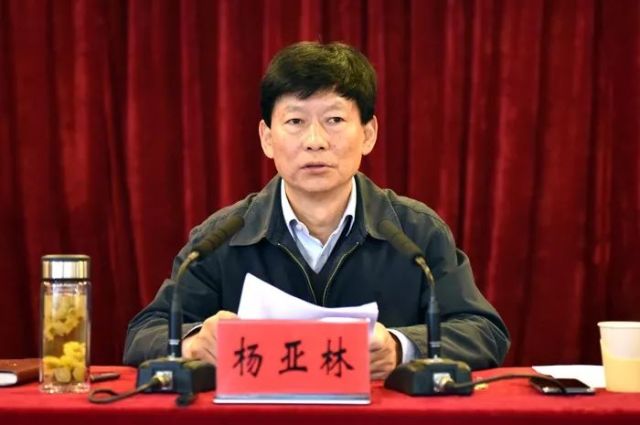 张洪坤提名镇雄县人民政府县长候选人,陈韬任县委副书记!还有