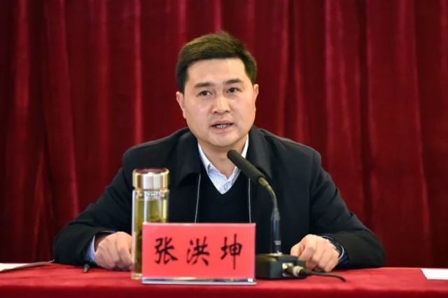 张洪坤提名镇雄县人民政府县长候选人,陈韬任县委副书记!还有