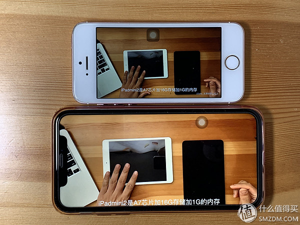 iPhoneXR价格大跳水,升级手机的最佳时机