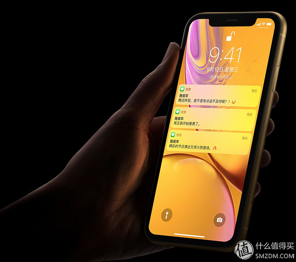iPhoneXR价格大跳水,升级手机的最佳时机