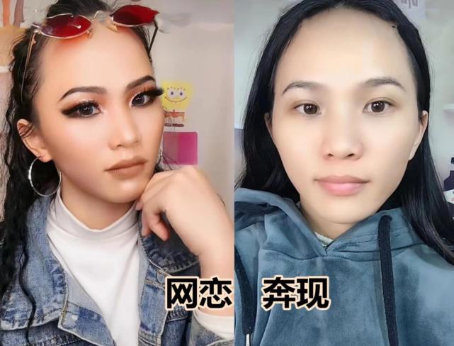 网恋:走,领证去!奔现:妈妈我要回家,网友:长得丑怪我咯?