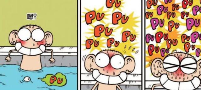 640