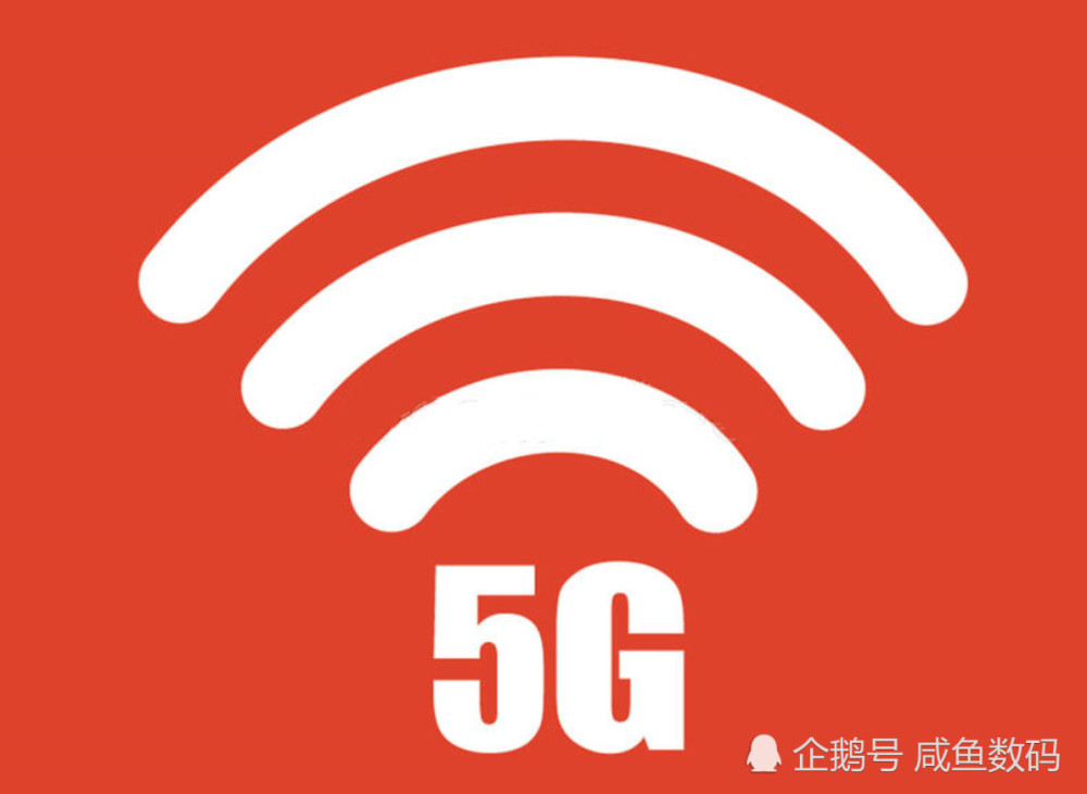 很多东西都会影响5g wifi连接速率,比如多台设备连接,穿墙信号衰弱