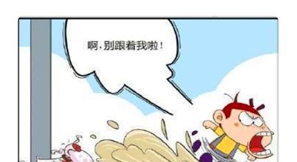 阿u漫画:阿u和小白大比拼,最后居然连一条狗都不如?