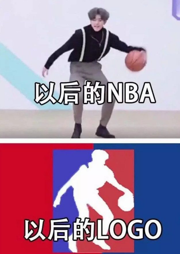 蔡徐坤代言nba后,网友调侃道:以后nba的图标应该是这样!