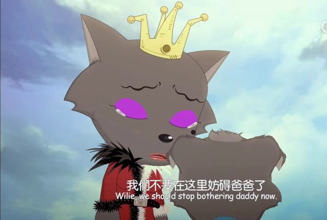 《喜羊羊与灰太狼》中如果将这几个问题解决,结局将会很快到来!
