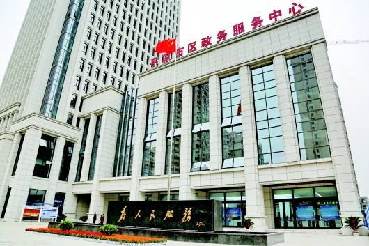 平凉城区人口_平凉崆峒山图片