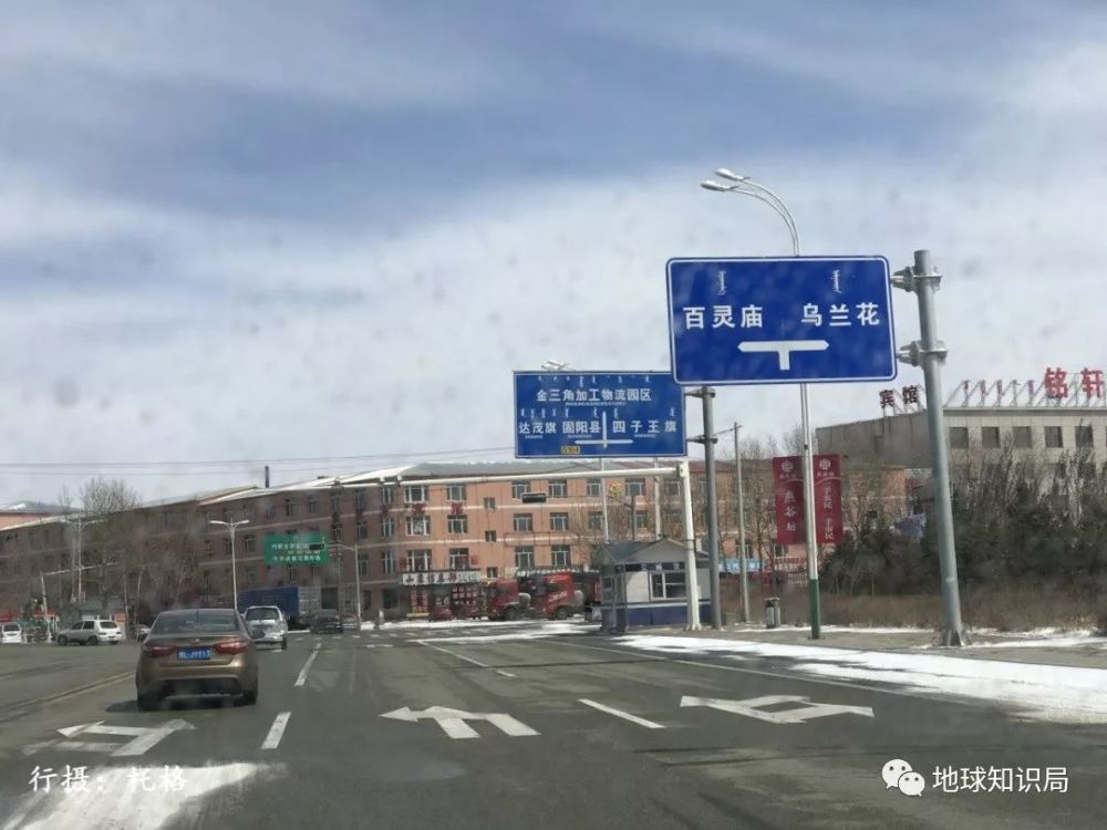 锡林郭勒盟苏尼特右旗gdp_锡林郭勒盟旗县地图(2)