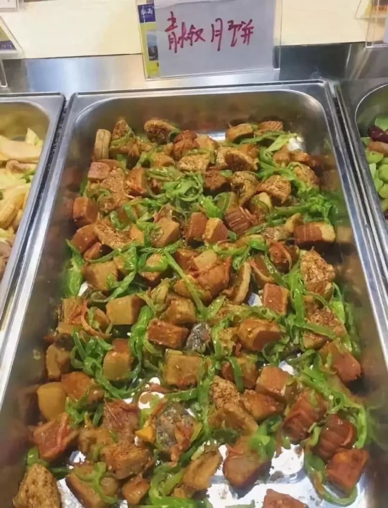 高校食堂菜,中国的第九大菜系