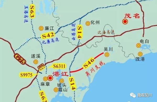 总投资约29亿元的汕湛高速吴川支线,又迎来新