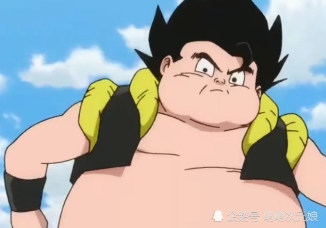 龙珠:孙悟空和贝吉塔融合搞笑无比,居然进化出来一个大胖子!