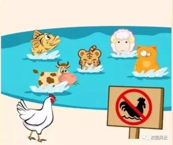 急不什么什么成语_不舍得字有什么成语(2)