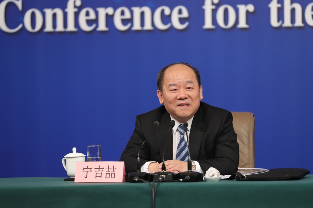 两会早读:国家发改委就大力推动经济高质量发