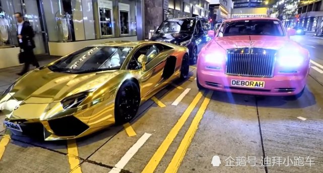 最近,有朋友在街头看到迪拜公主的2台豪车,当然迪拜公主也不少,而
