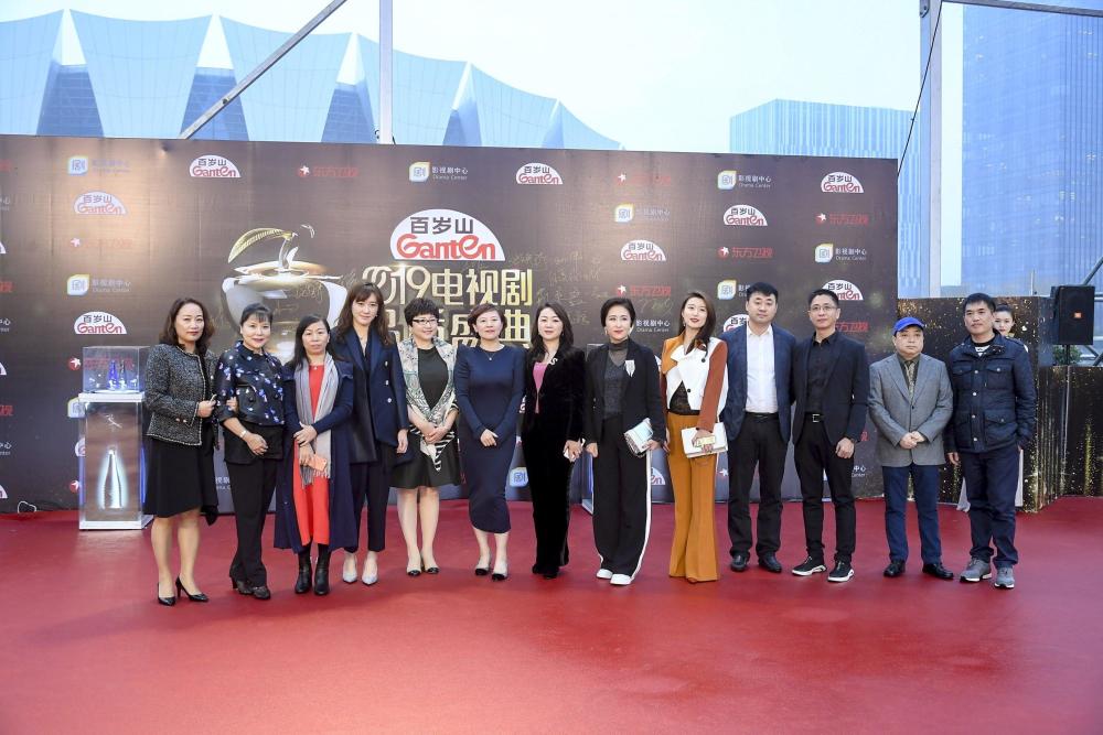 2019电视剧品质盛典举行 朱一龙、许魏洲等百