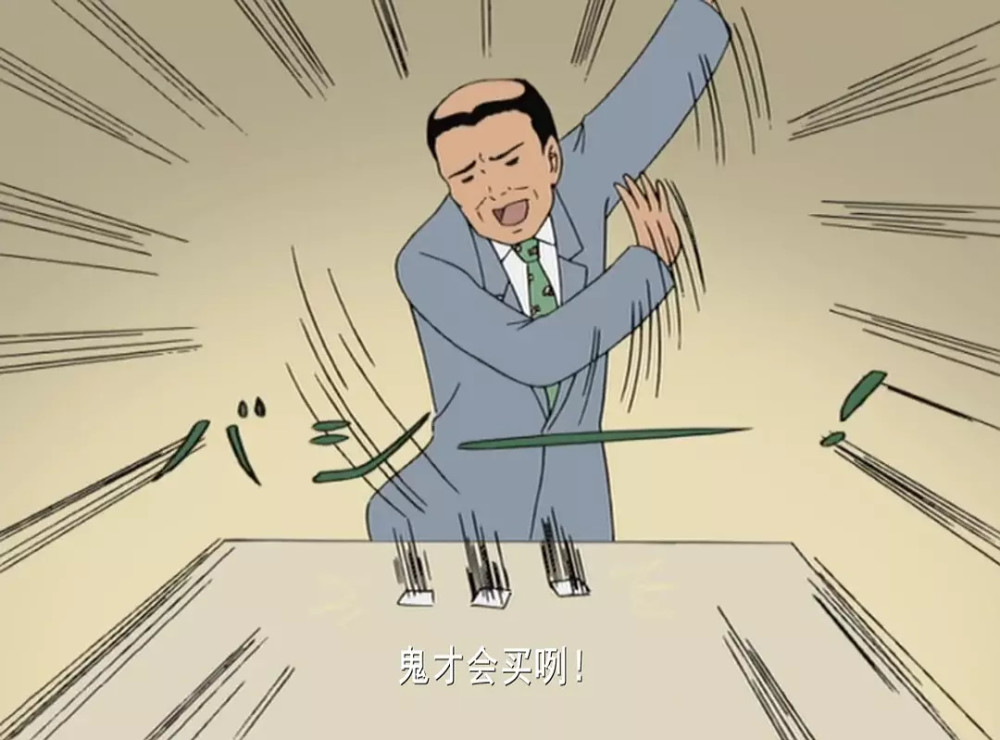 盘点画风精良,却日常颜艺的动画作品