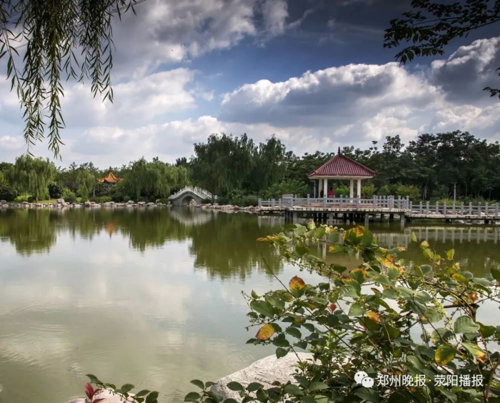 图片说明:荥阳植物园