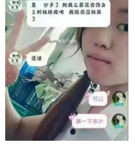 640
