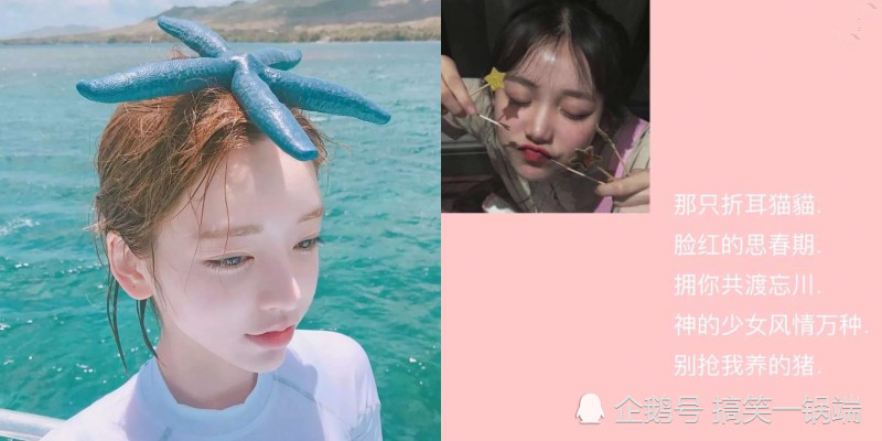 亲亲"c位出道"网名火了,一眼记住你的id,小仙女来查收