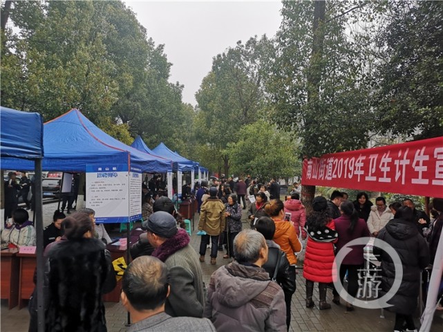 南山招聘会40余家企业提供1000余工作岗位_大